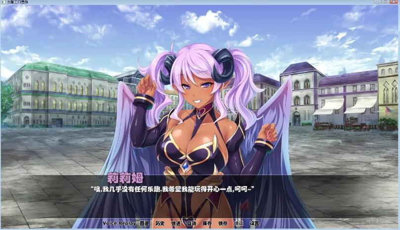 图片[3]-支配兽娘：成为用吊救世的魔物使吧 精修汉化版 PC+安卓&SLG-破次元