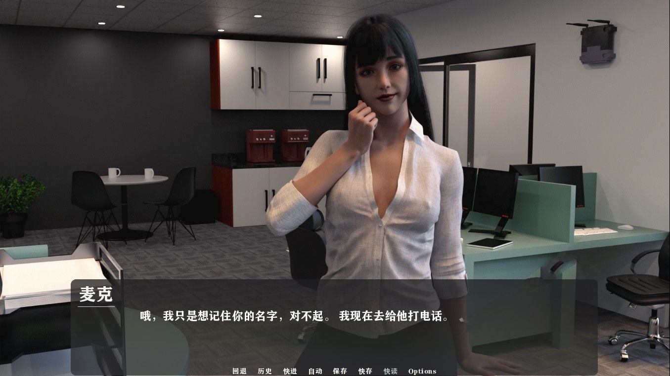 我为丝狂（Pantyhoes） V4.0 精翻中文汉化版 PC+安卓-破次元