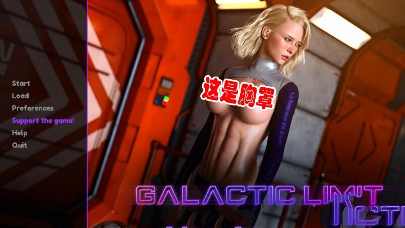 银河战舰G：囚笼 正式版 PC+安卓+CG+动画 AF3D出品-破次元