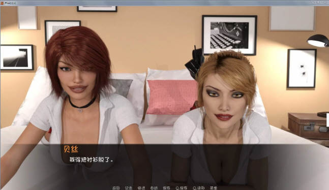 图片[4]-卢克的生活方式V2.3 精翻汉化版 PC+安卓+CG 2.8G-破次元