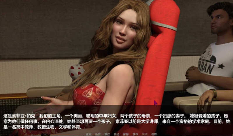 图片[3]-美丽的妻子与母亲 V1.15 精翻汉化版 PC+安卓+全CG 6G-破次元