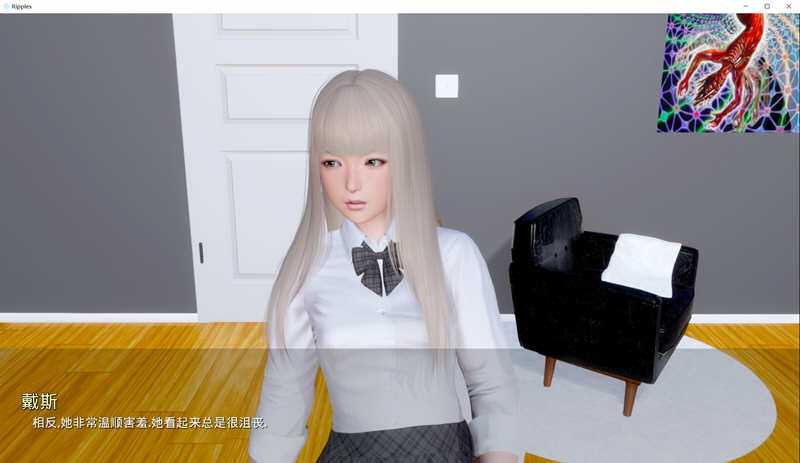 图片[2]-时光的涟漪Ripples Ep3 精翻汉化公开版 PC+安卓 5G-破次元
