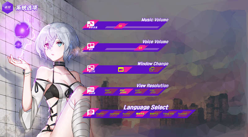 图片[3]-镜花水月 v1.08 官方中文版 作弊更新+CV+全DLC SLG游戏-破次元