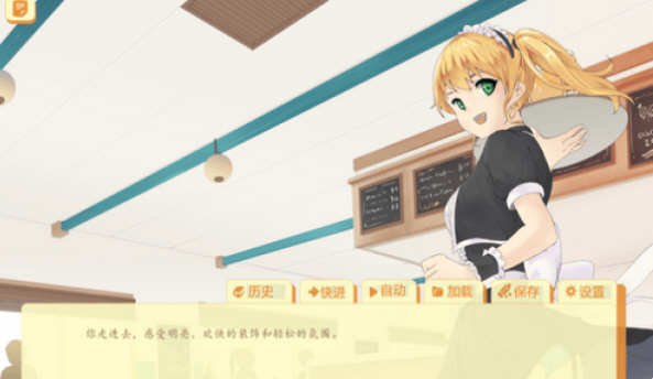 图片[2]-大学生活-Uni V0.30.87 精翻汉化作弊版 PC+安卓 校园SLG游戏-破次元