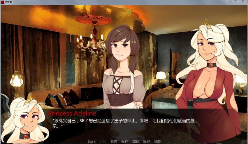 图片[2]-巨龙掠夺者(Ravager) Ver4.4.0 汉化版 PC+安卓 SLG游戏 2.4G-破次元