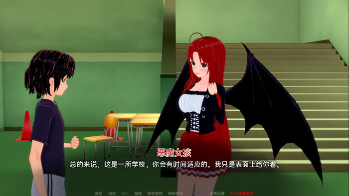 图片[3]-外府学院(Waifu Slut School) ver0.1.5 汉化版 PC+安卓 同人SLG游戏 2.6G-破次元