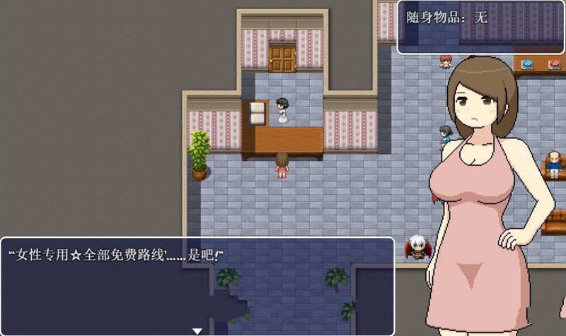 图片[2]-足浴城 精翻汉化完结修复版+全CG+礼包码 2D像素解谜RPG-破次元