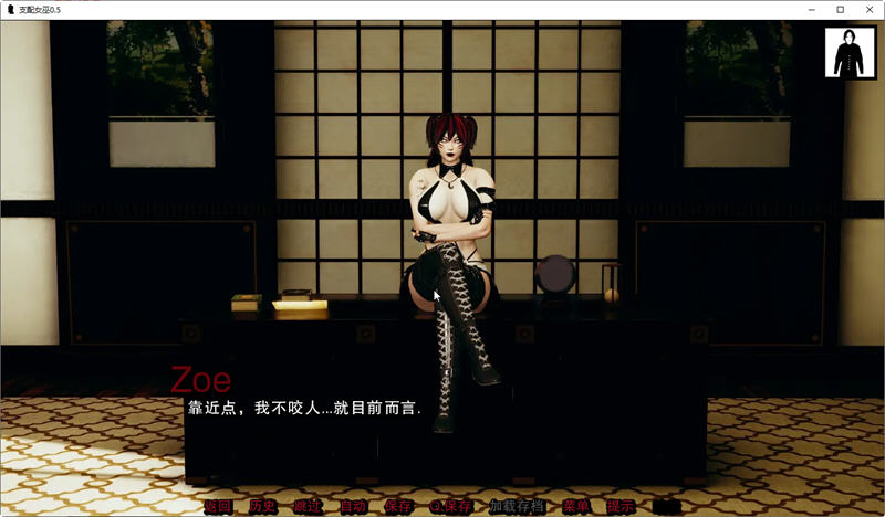 图片[2]-支配女巫(Dominant Witches) Ver0.9 汉化版 PC+安卓 SLG游戏&更新 4G-破次元