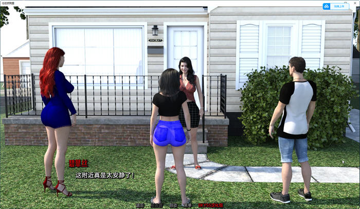 图片[3]-活色生香 ver0.2 汉化版 PC+安卓 SLG游戏&新作 3.4G-破次元