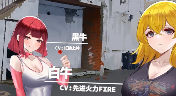 东北之夏:团长你就是歌姬吧 STEAM官方中文版 国产ADV游戏 2.4G-破次元