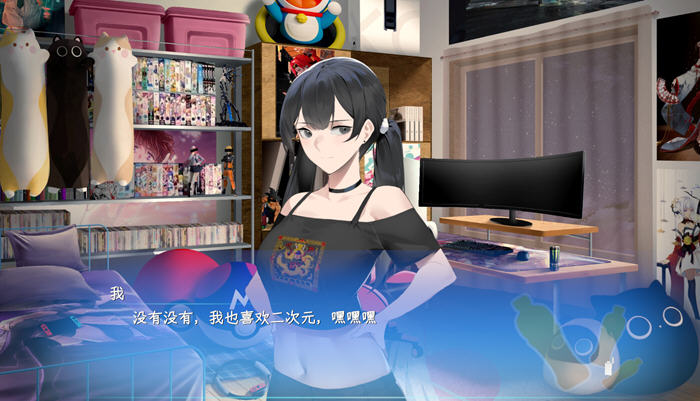 图片[5]-东北之夏:团长你就是歌姬吧 STEAM官方中文版 国产ADV游戏 2.4G-破次元