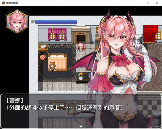 图片[3]-高傲的蕾娜永不屈服 汉化版 PC+安卓 RPG游戏+全回想 1G-破次元