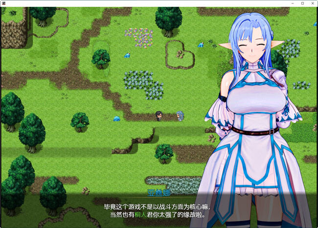 图片[3]-SAO:气息遮断魔法的陷阱 第一部 官方中文完结版 RPG游戏 2.2G-破次元