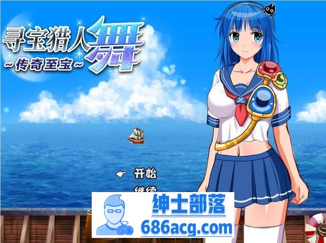 【解谜RPG/中文】寻宝猎人舞~传奇至宝~ V1.01 STEAM官方中文步兵版【新作/900M】-破次元