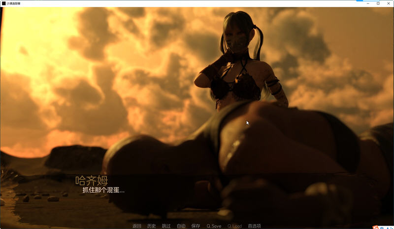 图片[5]-沙漠追猎者(Desert Stalker) ver0.13 汉化版 PC+安卓 动态SLG游戏 6.3G-破次元