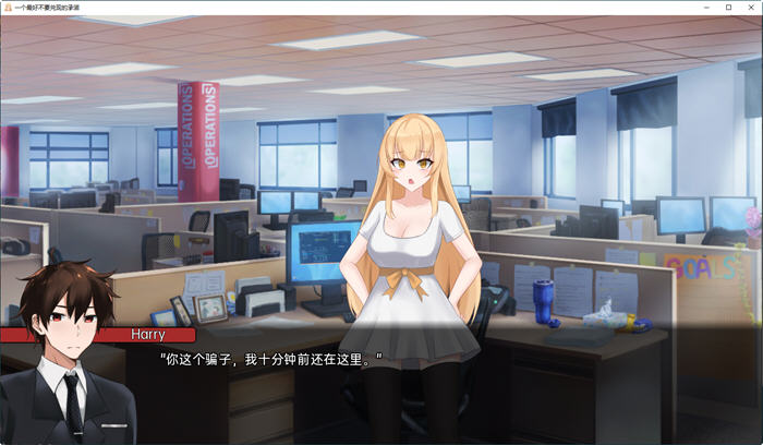 图片[2]-一个不要忘记的承诺 ver0.9.3 汉化版 PC+安卓 日系SLG游戏 3.8G-破次元