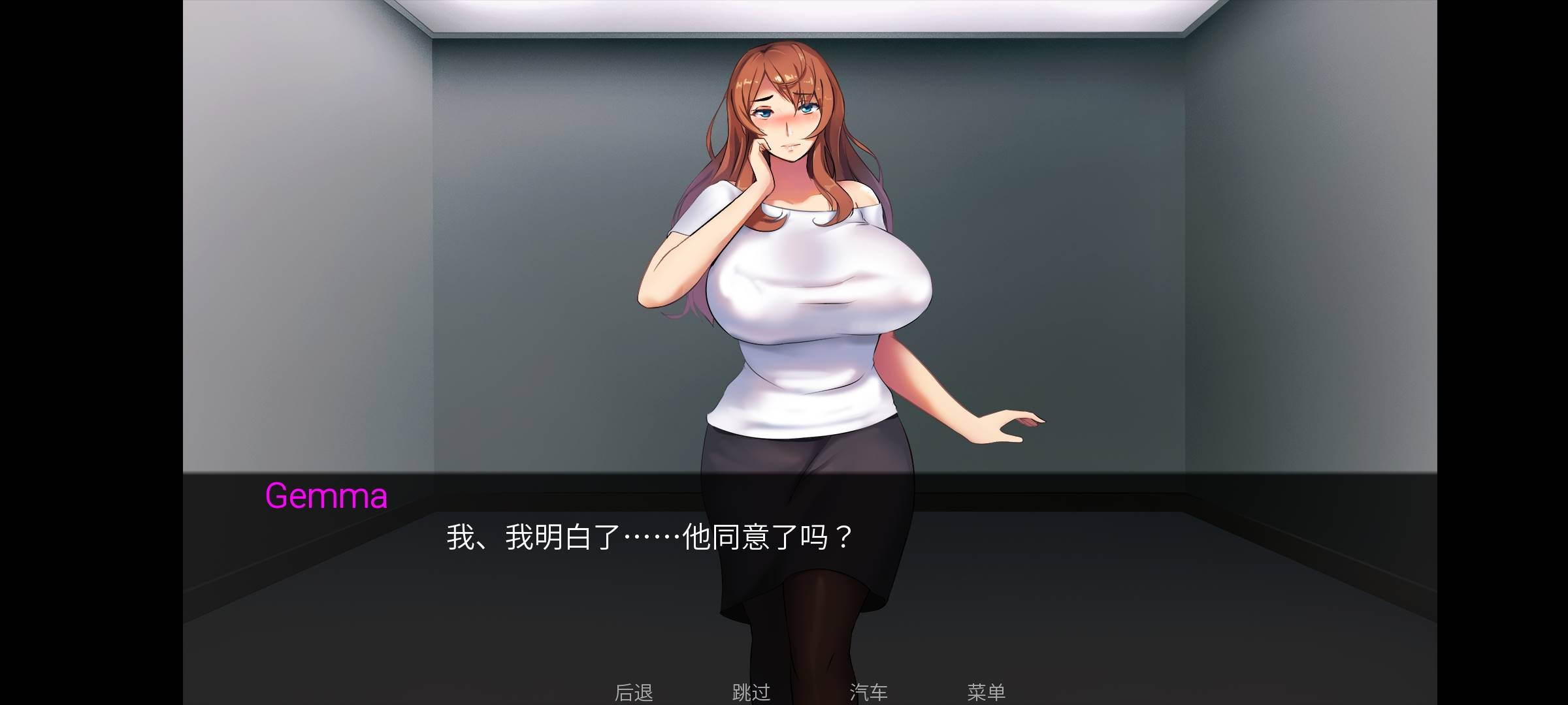 图片[3]-【日式SLG/中文/双端】银荡女孩球赛 AWhoreNewBallGame 0.12【PC+安卓】-破次元