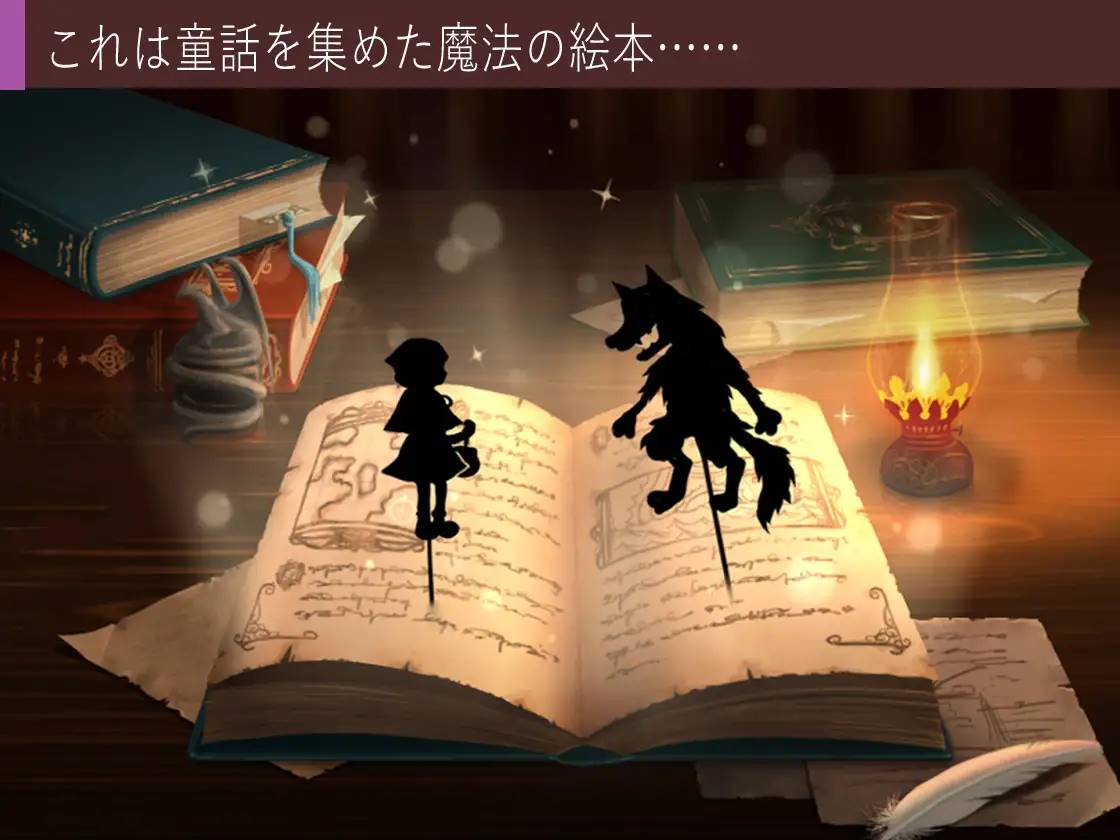 图片[2]-【RPG/中文/毁童年】你所不知道的童话故事 STEAM官方中文版 【PC+安卓/1G】-破次元