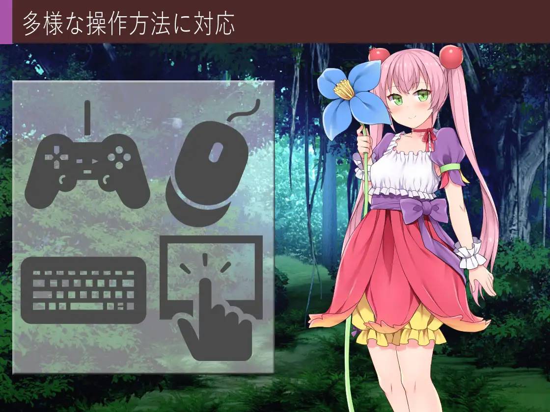 图片[5]-【RPG/中文/毁童年】你所不知道的童话故事 STEAM官方中文版 【PC+安卓/1G】-破次元