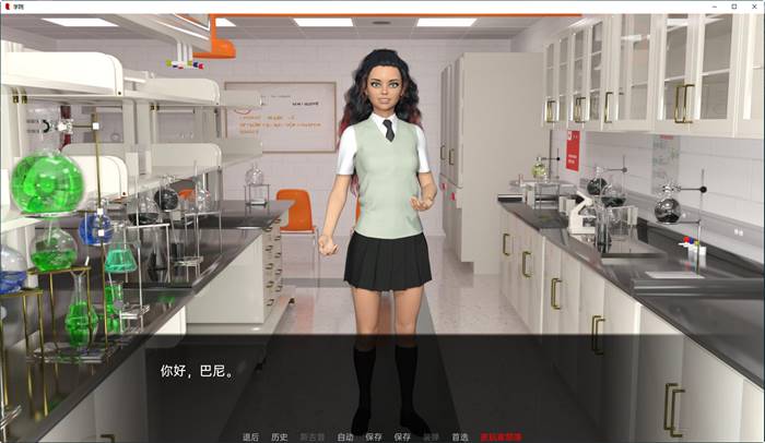 图片[3]-学院(The College) ver0.47.0 汉化版 PC+安卓 沙盒SLG游戏 3G-破次元