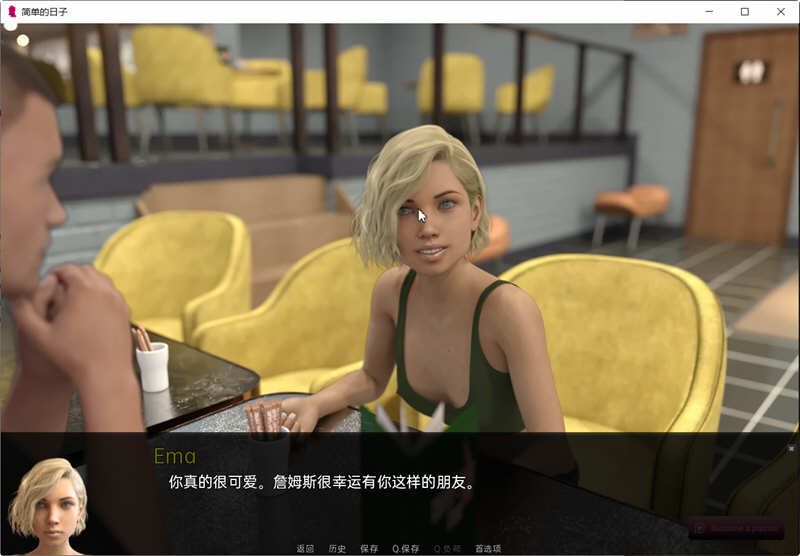 图片[5]-简单的日子(Simple Days) ver1.7.6 汉化版 PC+安卓 动态SLG游戏 3.8G-破次元
