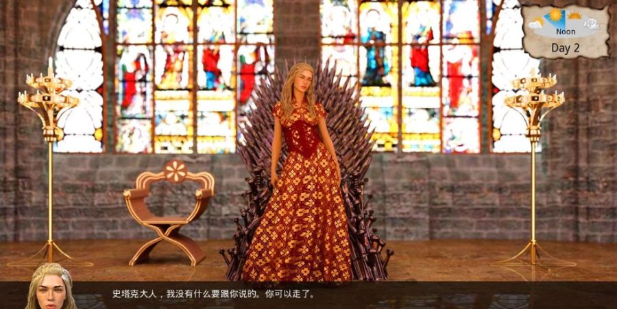 图片[4]-这不是权游(Whores of Thrones) S3 E04P 汉化版 PC+安卓 沙盒SLG游戏-破次元