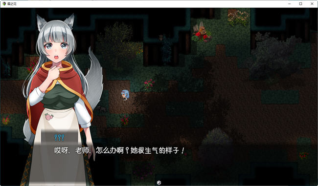 图片[3]-霜之花(フロストフラワー) ver1.06 AI汉化版 爆款RPG游戏PC+JOI模拟器 1.1G-破次元