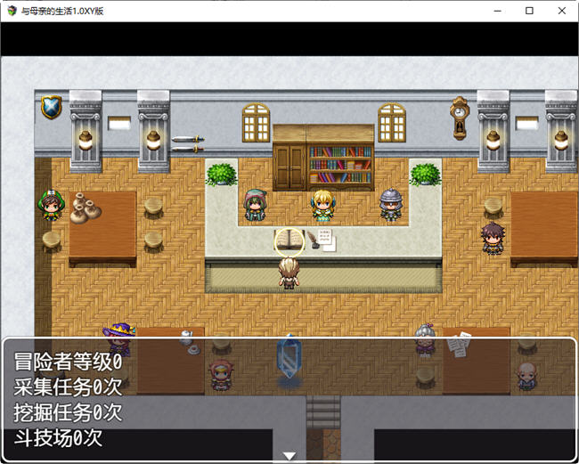 图片[4]-与母亲的生活 ver1.0 汉化版 PC+安卓 RPG游戏 1.5G-破次元