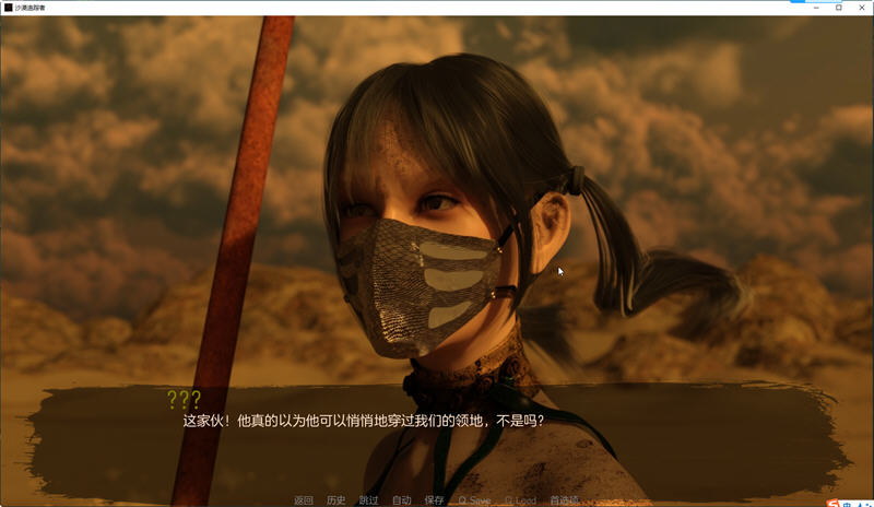 图片[3]-沙漠追猎者(Desert Stalker) ver0.15 高压汉化版 PC+安卓 动态SLG游戏 2.4G-破次元