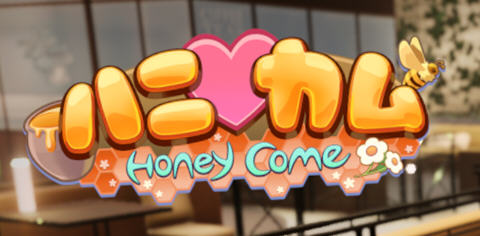 Honey Come ver2.0 中文步兵版 工作室+12778人物卡 3D互动游戏 20G-破次元