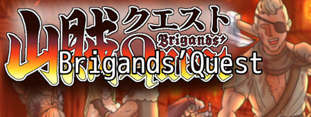 山贼(Brigands Quest) ver1.02 汉化版 日系RPG游戏 900M-破次元