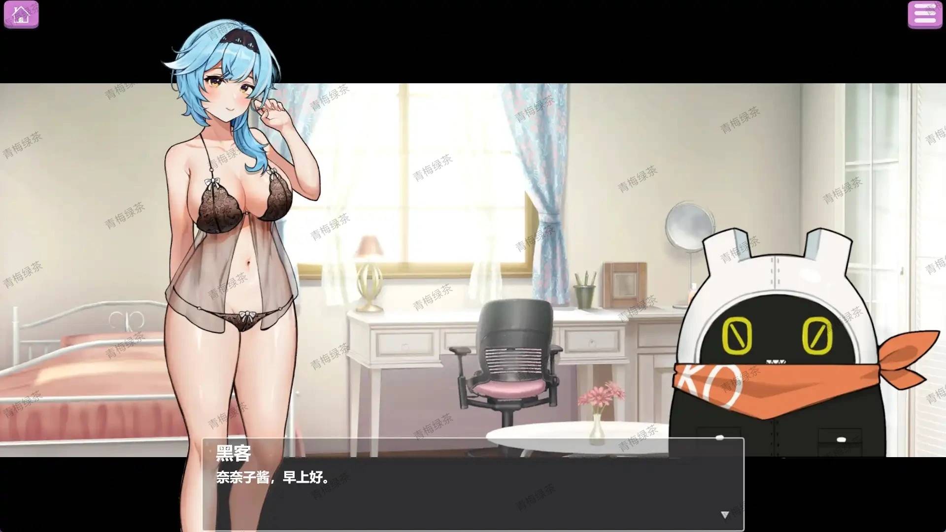 【日系ADV/官中/动态】露出巨乳配送员 v1.2【安卓+PC】-破次元