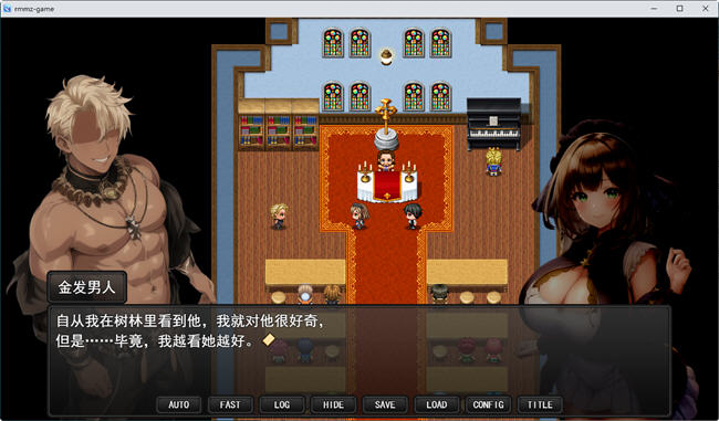 图片[4]-淑女魔导士伊莉西亚 汉化作弊版 PC+安卓 RPG游戏 1.2G-破次元