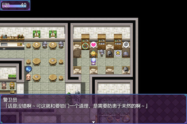 图片[4]-祈愿诗篇(Pray Game) ver1.08 官方中文版 RPG游戏+DLC 2.5G-破次元