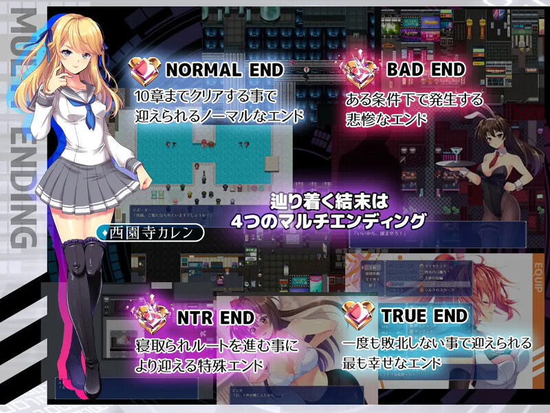 图片[3]-【回合RPG/变身少女/强X被NTR/PC】闪光圣姬马尾天星 V1.0 STEAM官中【 PC/2.20G】-破次元