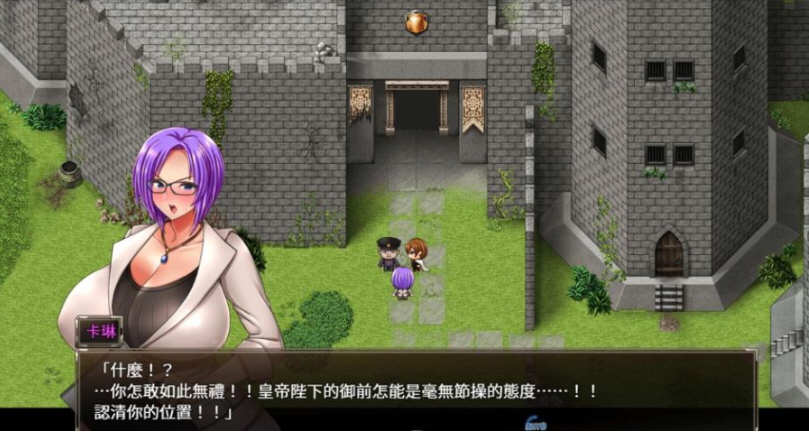 图片[4]-卡琳·典狱长 ver1.2.9.70 官方中文作弊版+DLC RPG神作&更新 1.5G-破次元