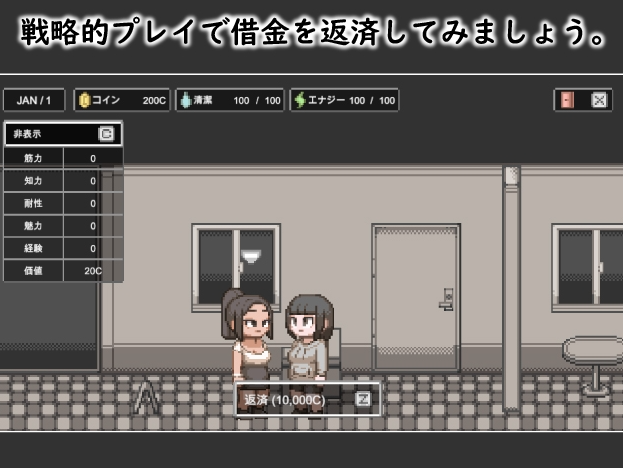 图片[3]-【日式SLG/动态/PC】 婊子的生活 LIFE OF BITCH v1.0 内嵌AI汉化版 [PC]-破次元