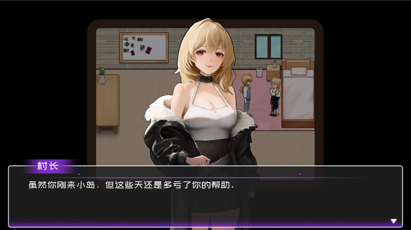 【沙盒SLG/生活家园/全动态/PC】黄毛漂流记 v1.6.0.5 STEAM官方中文步兵版+DLC [PC]-破次元