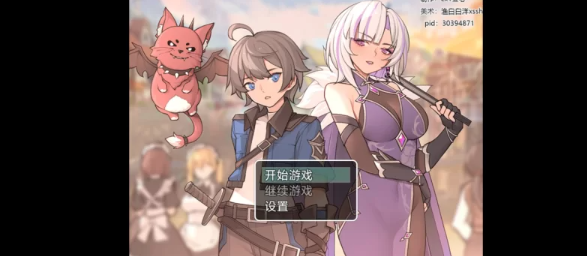 【SLG/足控/官中/PC/安卓】我并非无所归依 v0.5 [PC/安卓]-破次元