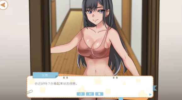 图片[2]-【SLG/动态/PC】吉岛：合租生活 Yoshima: Hentai Simulator 官中步兵 [PC]-破次元