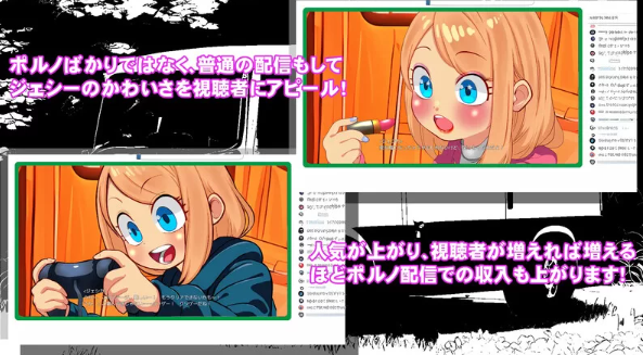 图片[2]-【互动SLG/PC/安卓/动态】房车之家AI汉化版 [PC/安卓]-破次元