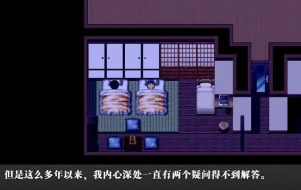 图片[2]-【牛头人/安卓/PC/RPG】QOS MILF 官方中文版 [安卓/PC]-破次元