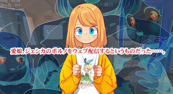 【互动SLG/PC/安卓/动态】房车之家AI汉化版 [PC/安卓]-破次元