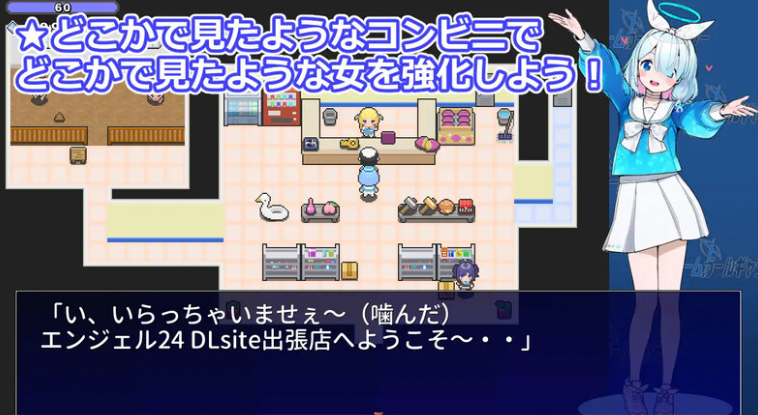 图片[2]-【动作ARPG/NTR/兽X/PC】游戏女孩画廊   AI汉化版 [PC]-破次元