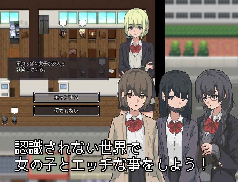 图片[2]-【日式RPG/像素动态/PC】不被任何人认识的世界  AI汉化版 [PC]-破次元