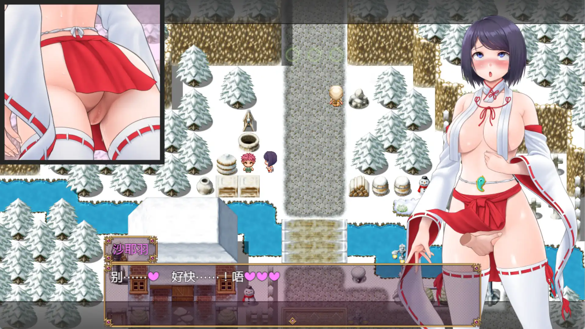 图片[3]-【爆款RPG/AI汉化/PC/安卓】情色服装装扮灾难故事1.0汉化版 [PC/安卓]-破次元