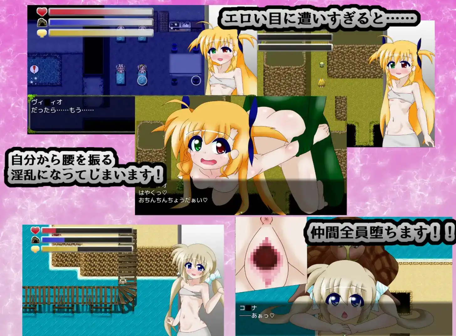 图片[3]-【爆款RPG/AI汉化/PC/安卓】实验性的情欲岛1.0汉化版[PC/安卓]-破次元