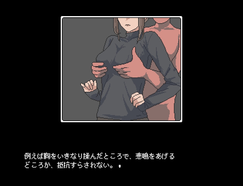 图片[4]-【日式RPG/像素动态/PC】不被任何人认识的世界  AI汉化版 [PC]-破次元