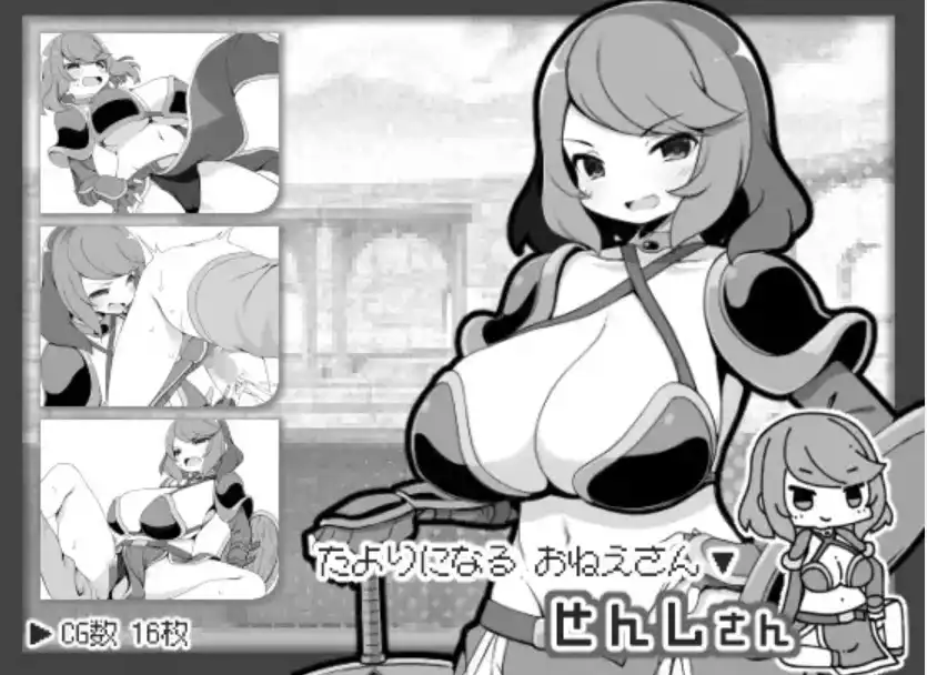 图片[2]-【爆款RPG/AI汉化/PC】对英雄过于宽容的奇幻世界1.0汉化版  [PC]-破次元