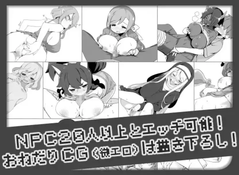 图片[3]-【爆款RPG/AI汉化/PC】对英雄过于宽容的奇幻世界1.0汉化版  [PC]-破次元